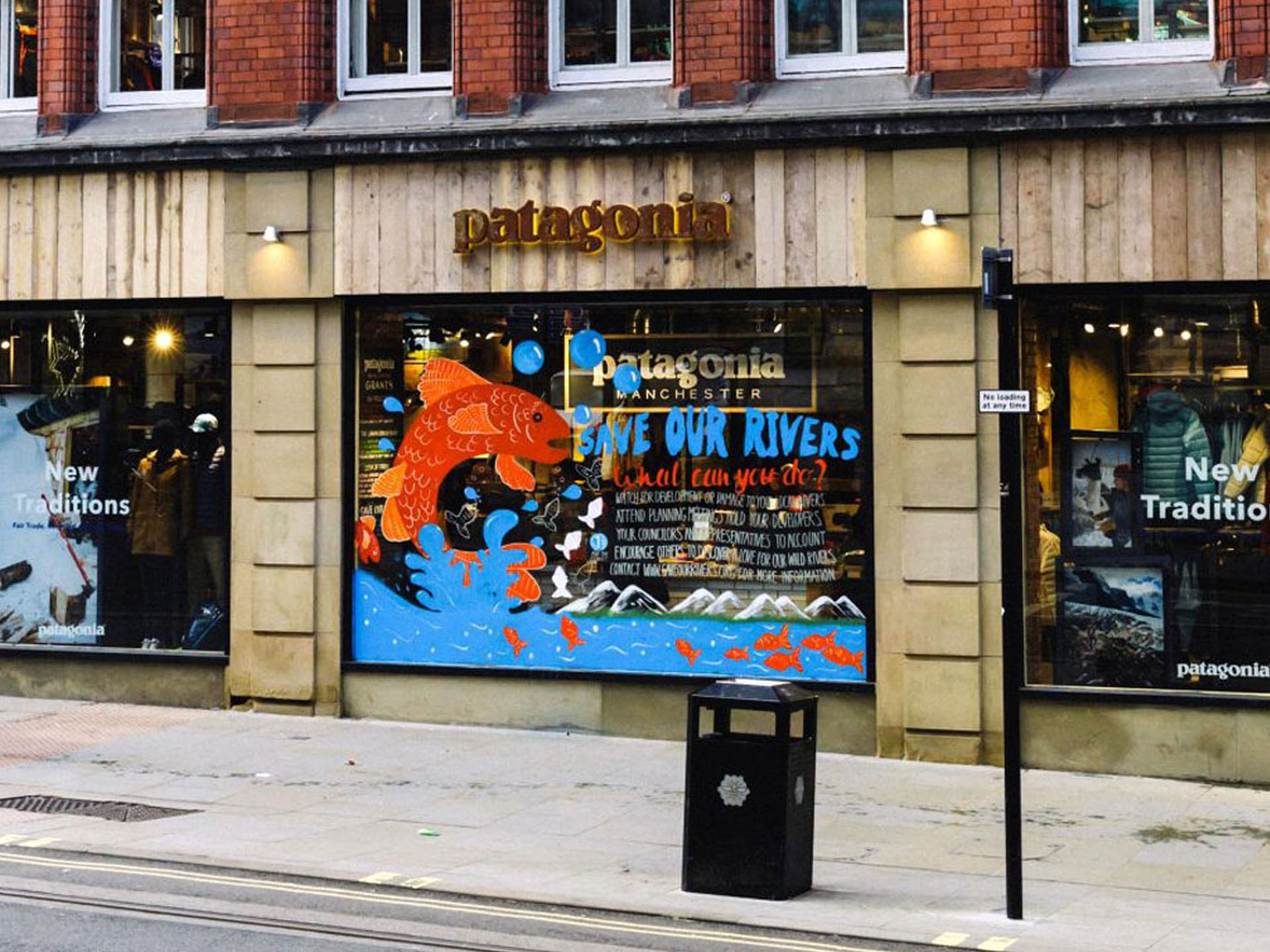 patagonia store location