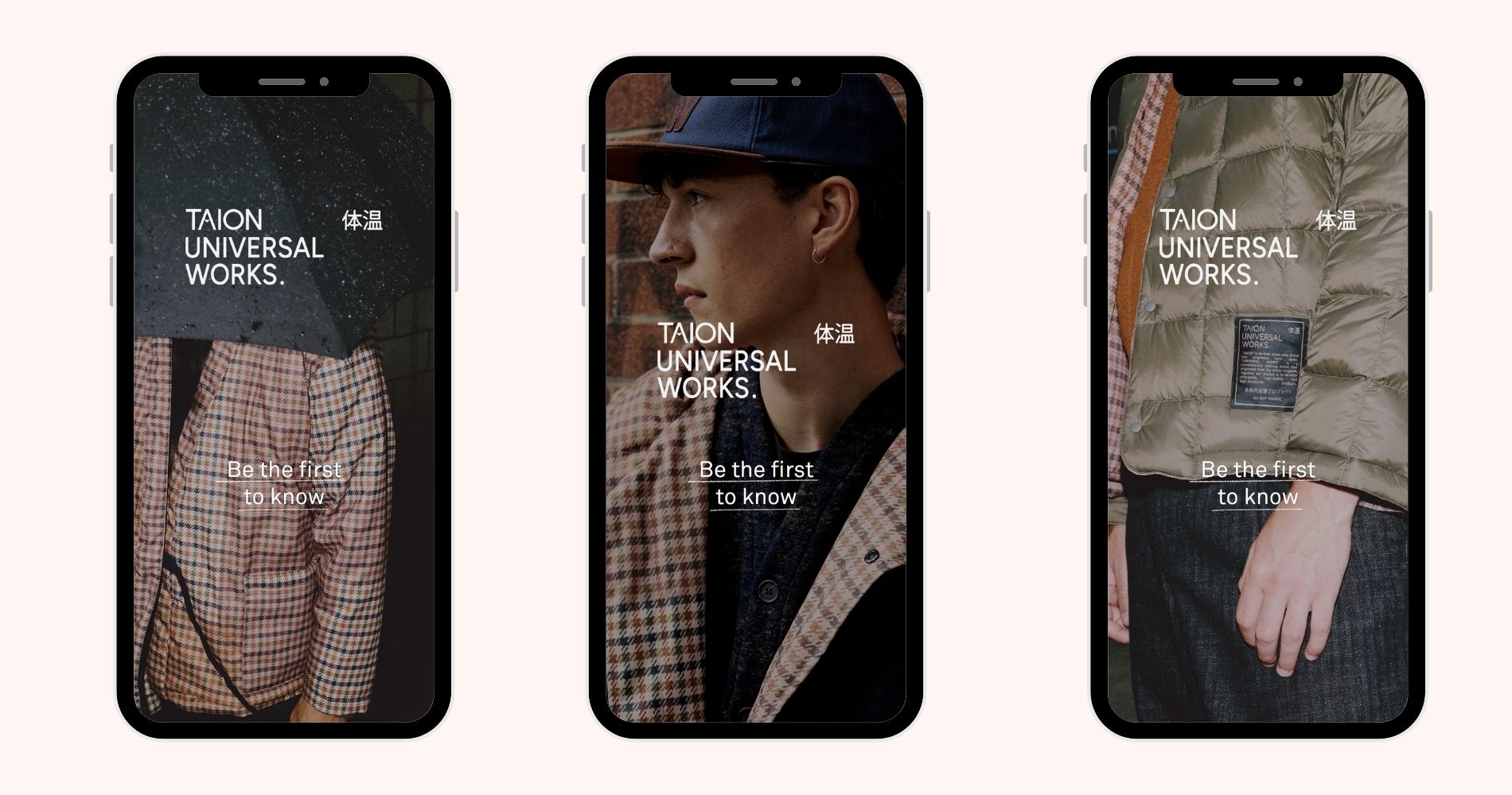 universal works taion collab ad previews