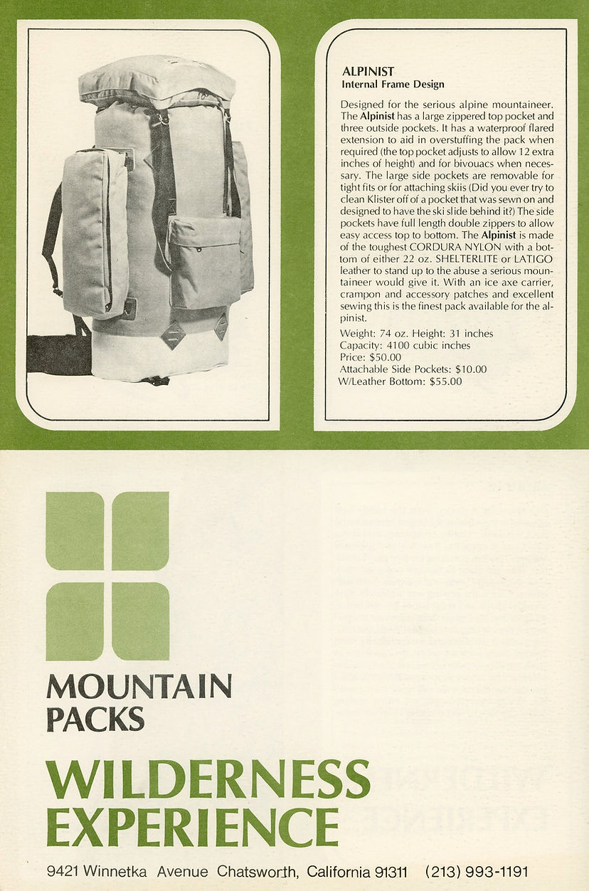 1974 catalogue
